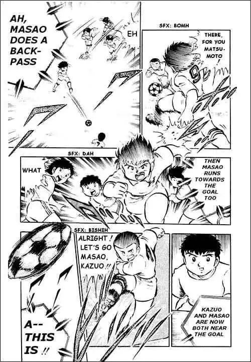 Captain Tsubasa Chapter 24 9